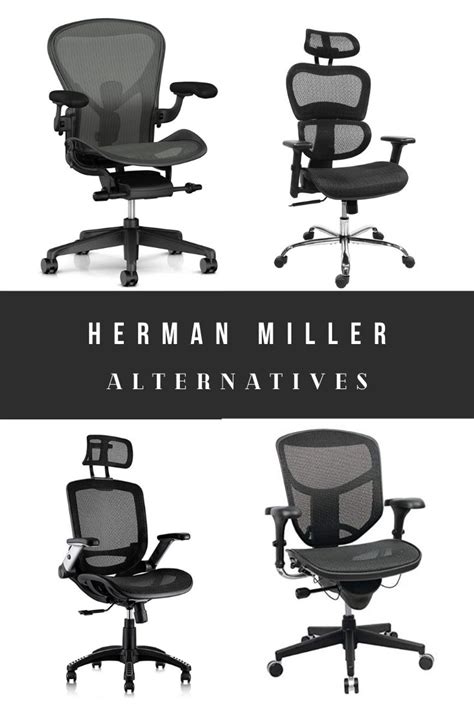 herman miller office chair dupe|best herman miller chair alternative.